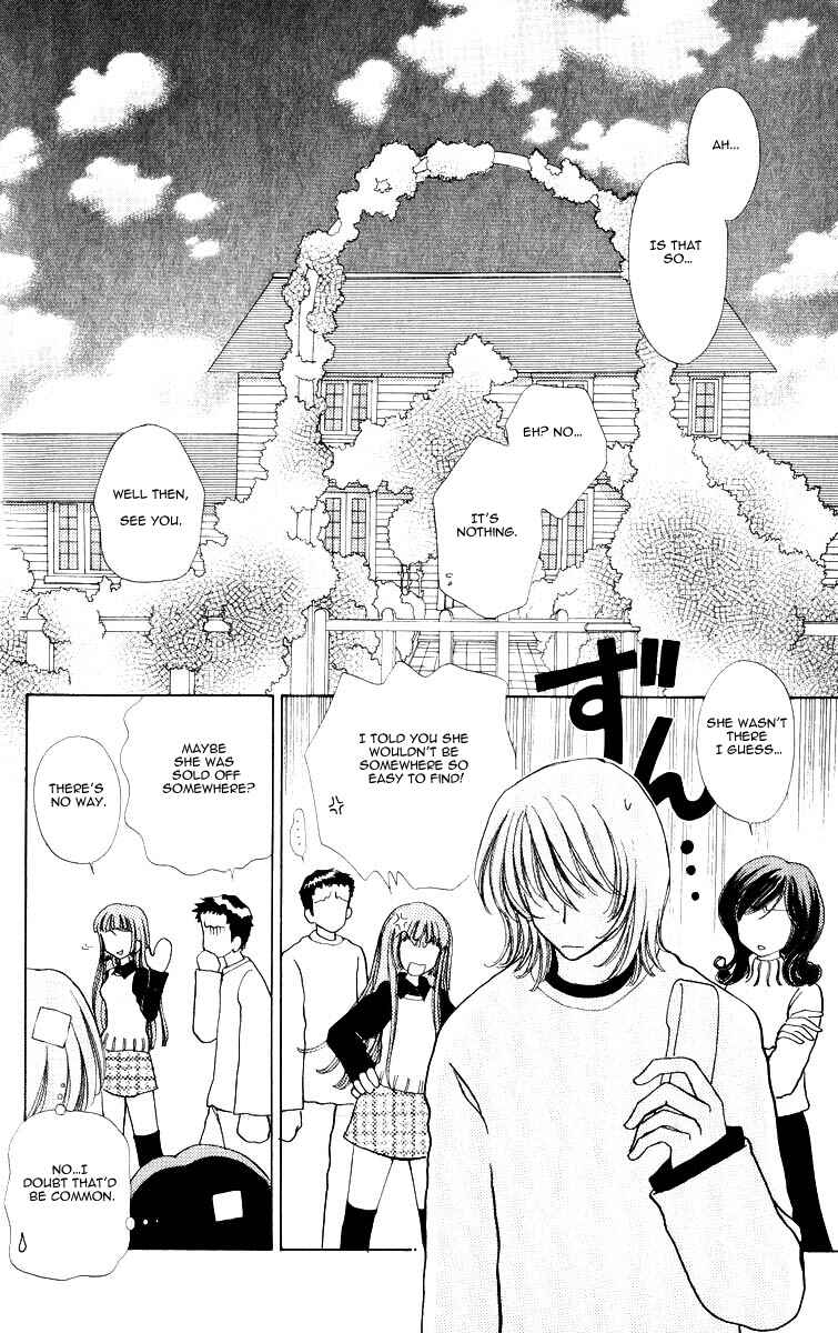 Page 14 Chapter 59 Hana ni Nare!