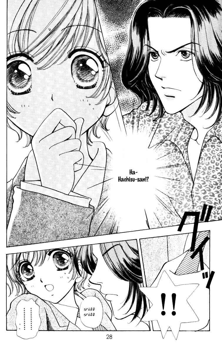 Page 28 Chapter 59 Hana ni Nare!