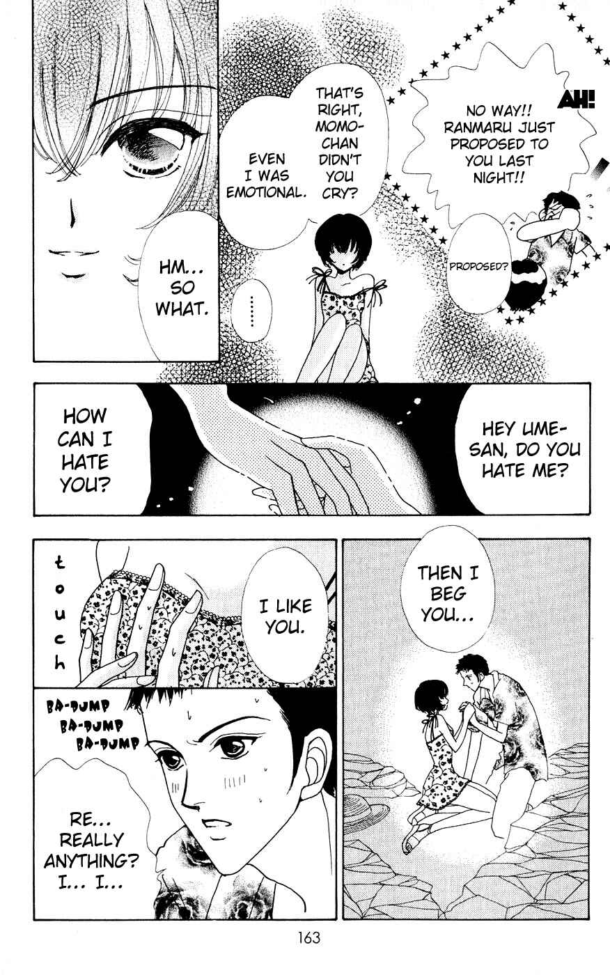 Page 14 Chapter 30 Hana ni Nare!