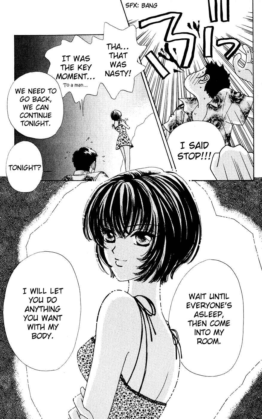 Page 16 Chapter 30 Hana ni Nare!