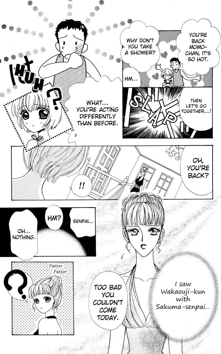 Page 22 Chapter 30 Hana ni Nare!