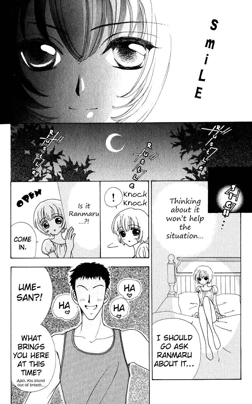 Page 25 Chapter 30 Hana ni Nare!