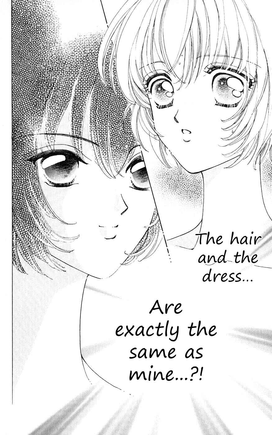 Page 3 Chapter 30 Hana ni Nare!