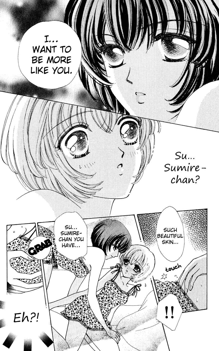 Page 7 Chapter 30 Hana ni Nare!