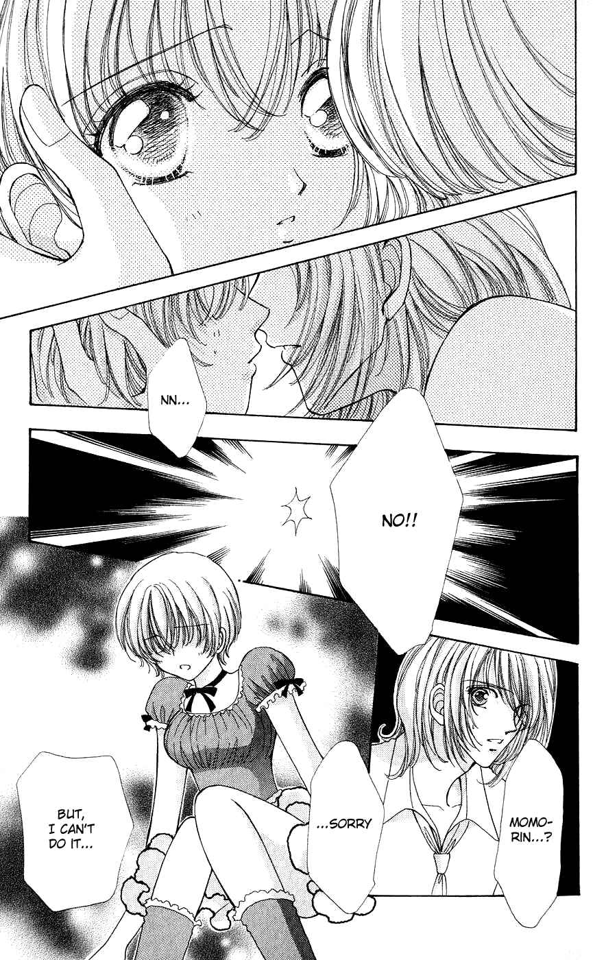 Page 14 Chapter 46 Hana ni Nare!