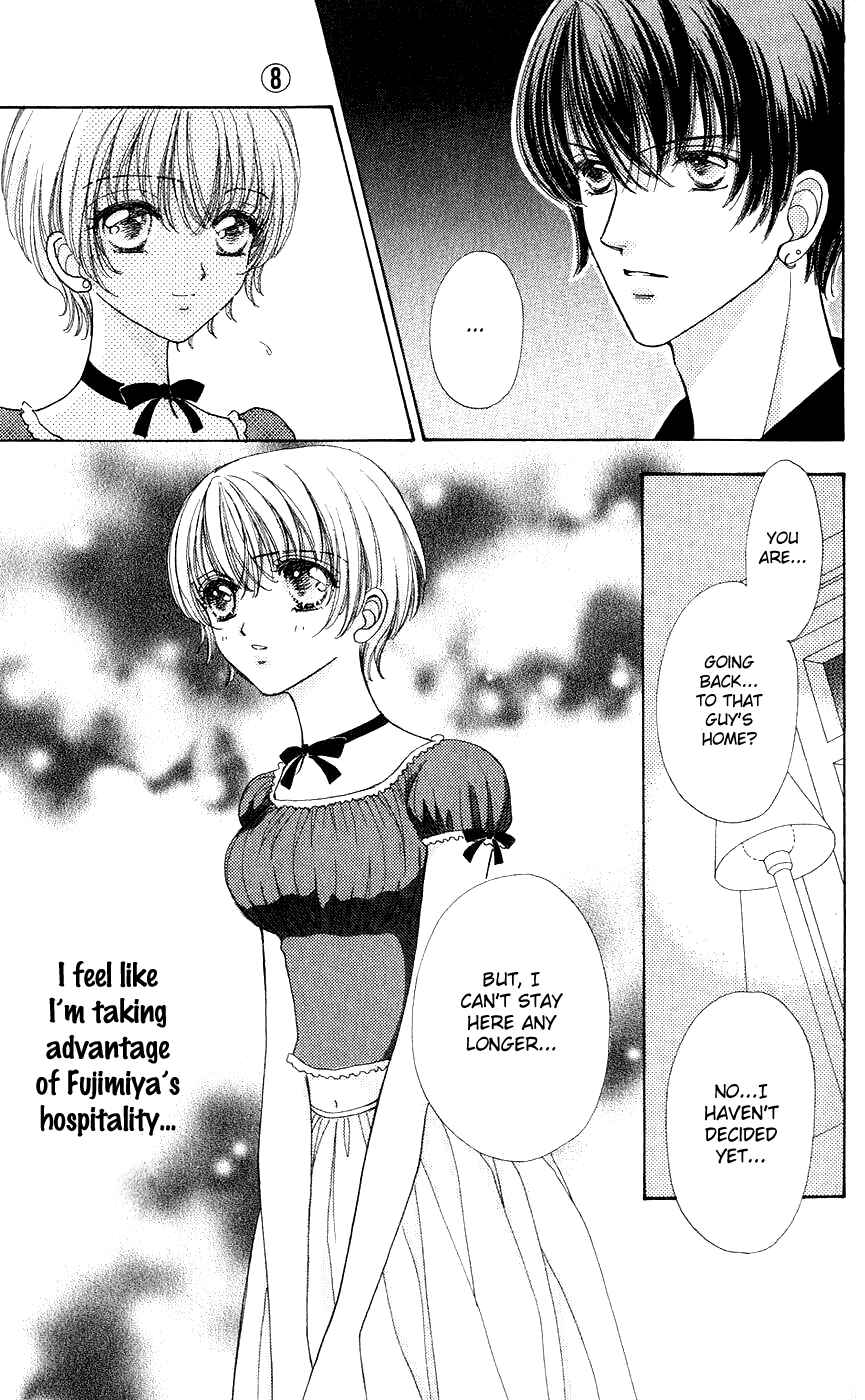 Page 18 Chapter 46 Hana ni Nare!