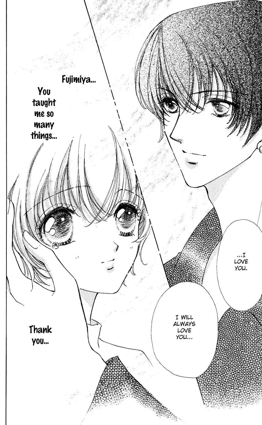 Page 23 Chapter 46 Hana ni Nare!