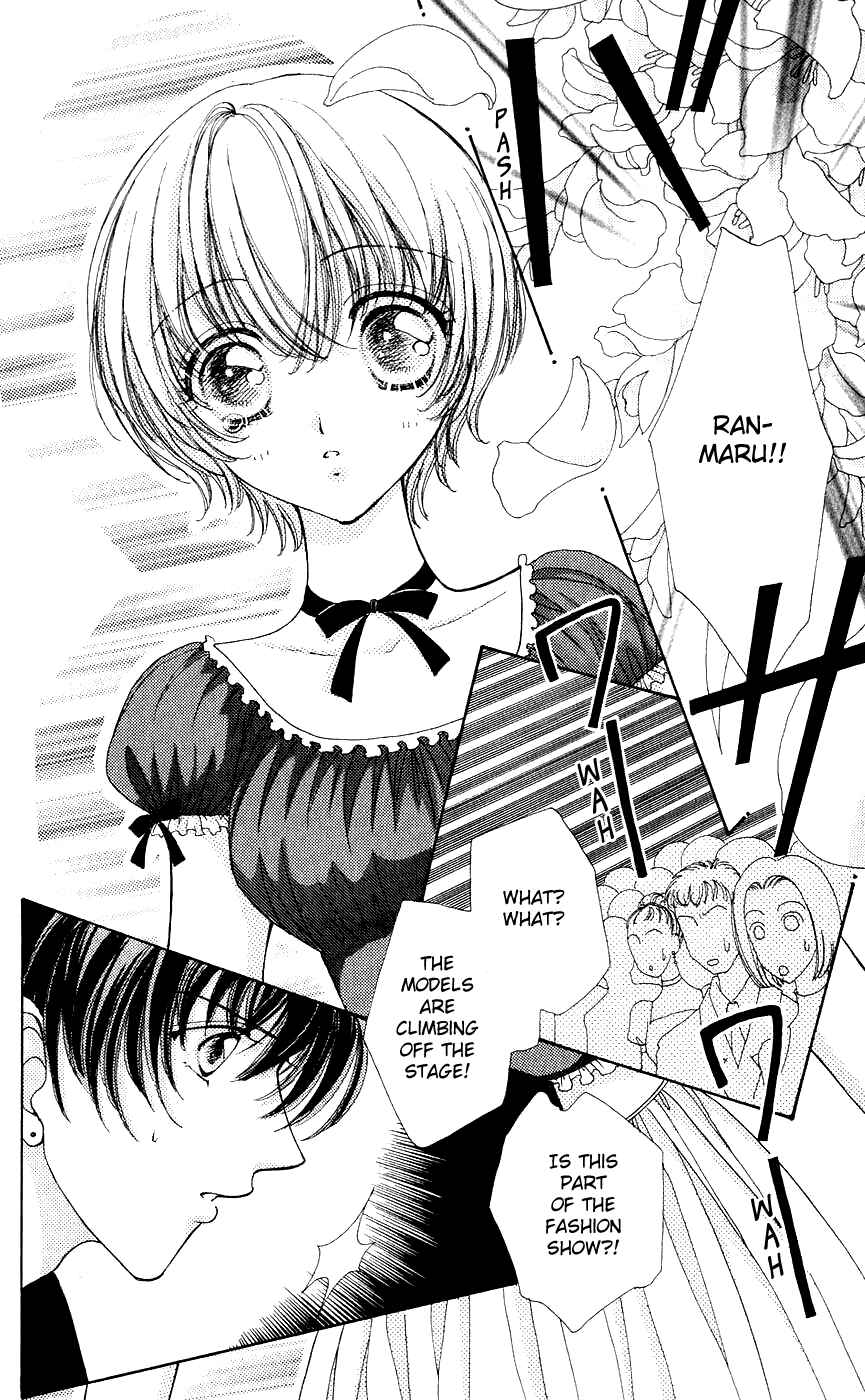 Page 3 Chapter 46 Hana ni Nare!