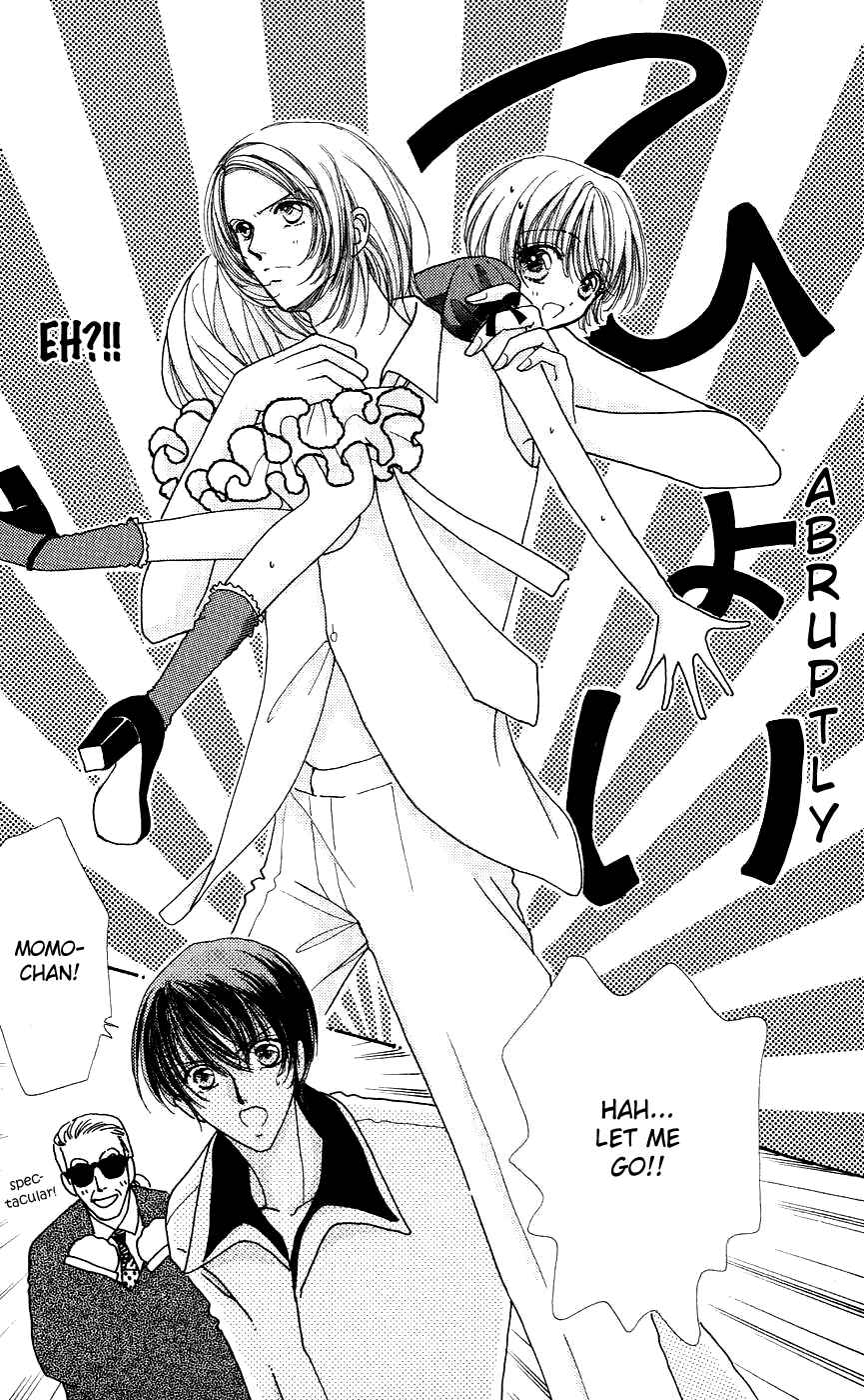 Page 6 Chapter 46 Hana ni Nare!