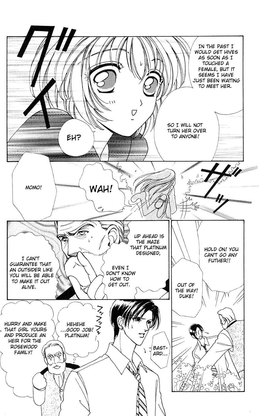 Page 10 Chapter 22 Hana ni Nare!
