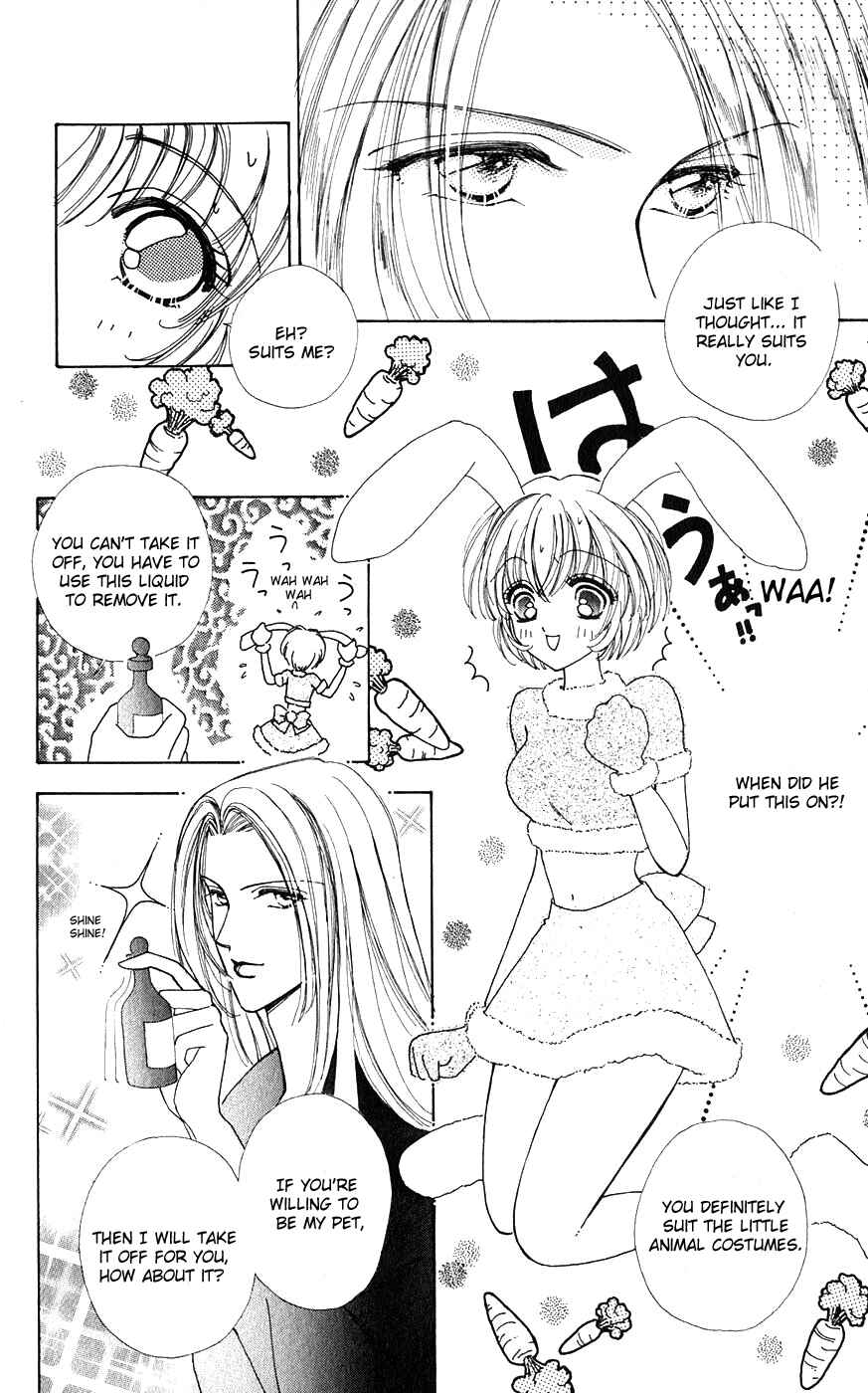 Page 18 Chapter 22 Hana ni Nare!