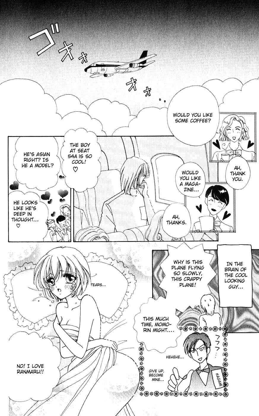 Page 20 Chapter 22 Hana ni Nare!