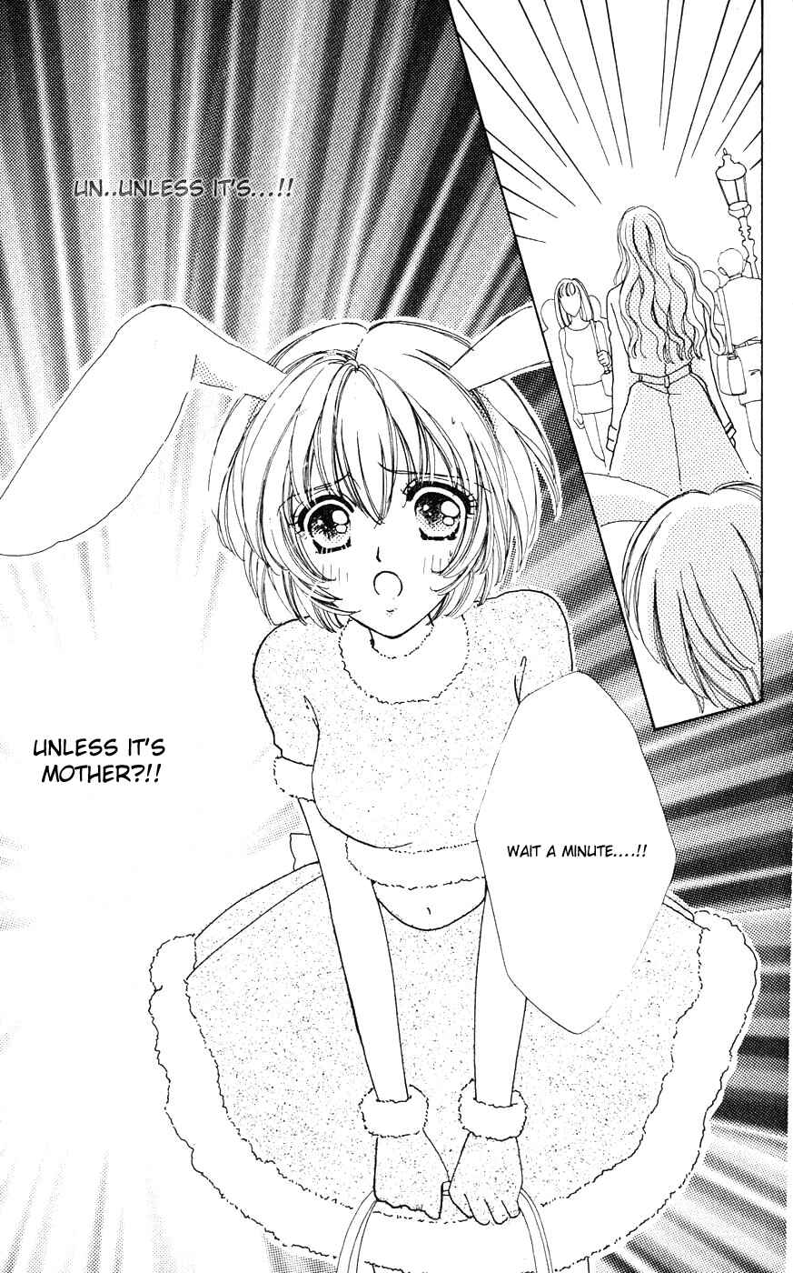 Page 25 Chapter 22 Hana ni Nare!