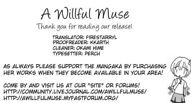 Page 26 Chapter 22 Hana ni Nare!