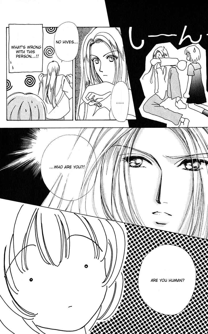 Page 4 Chapter 22 Hana ni Nare!