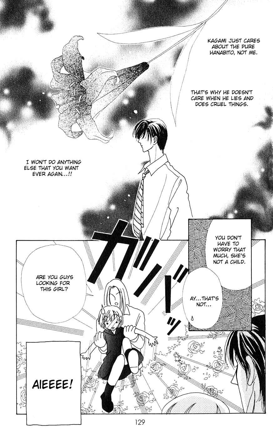 Page 7 Chapter 22 Hana ni Nare!