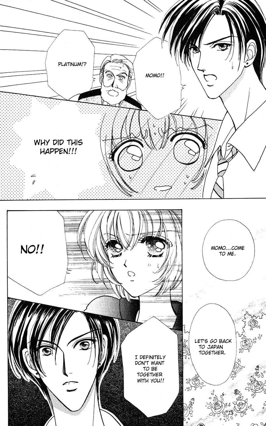 Page 8 Chapter 22 Hana ni Nare!