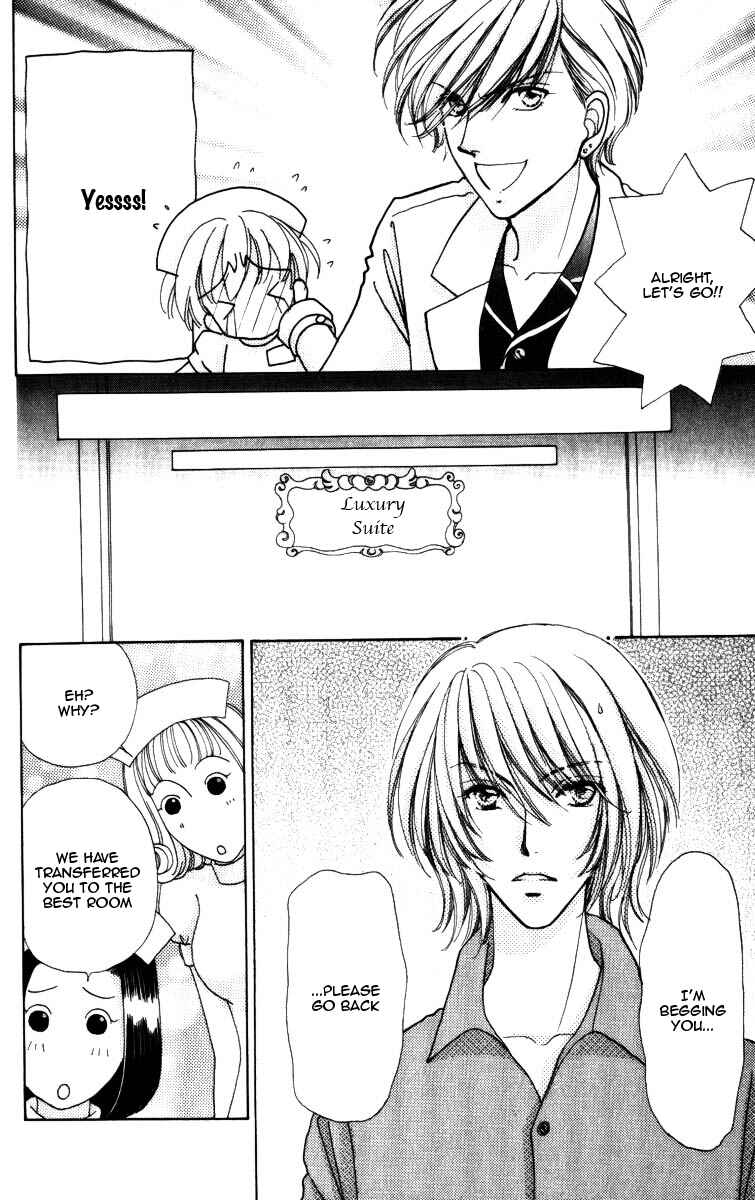 Page 14 Chapter 71 Hana ni Nare!