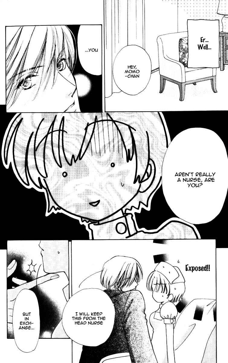 Page 22 Chapter 71 Hana ni Nare!