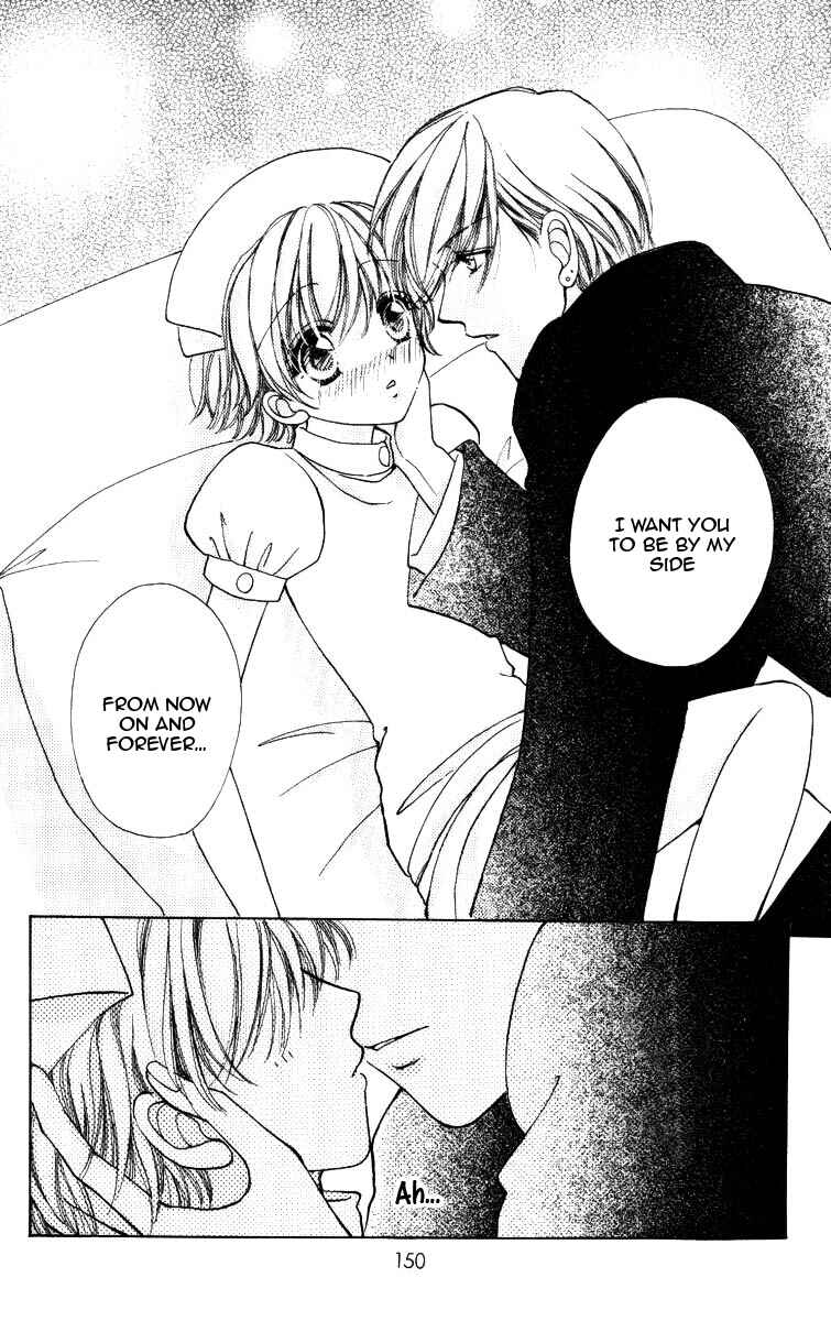 Page 24 Chapter 71 Hana ni Nare!