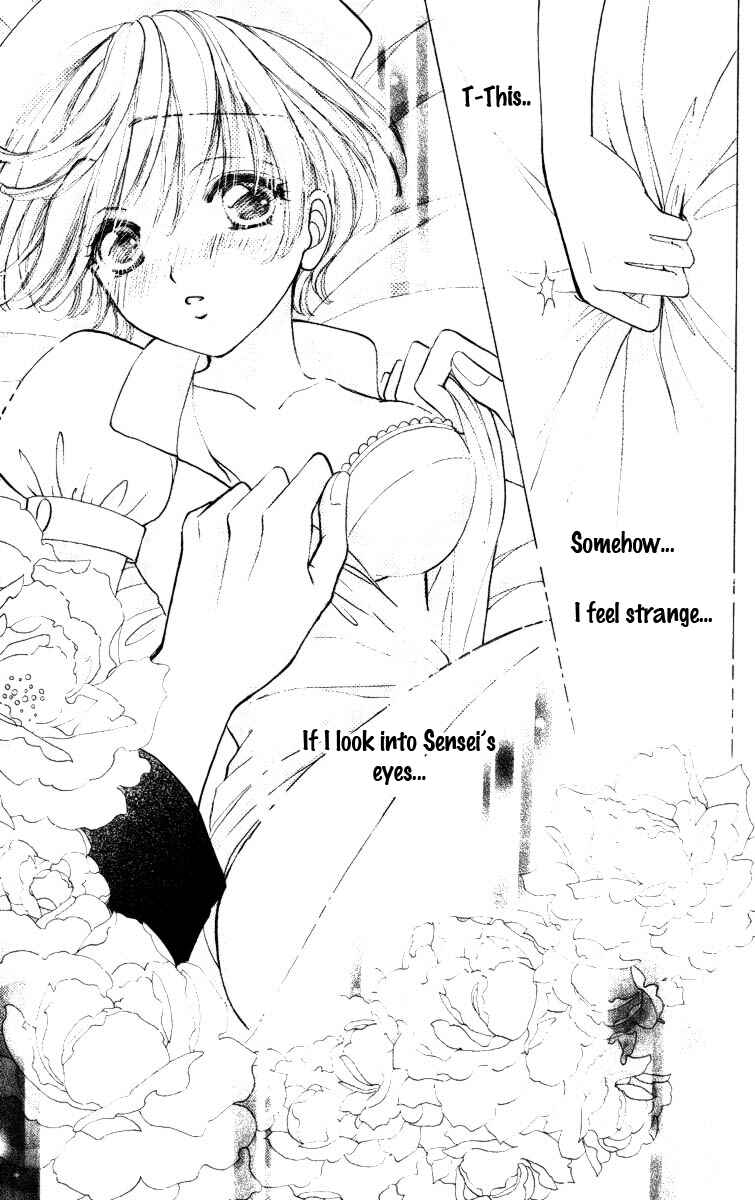 Page 29 Chapter 71 Hana ni Nare!