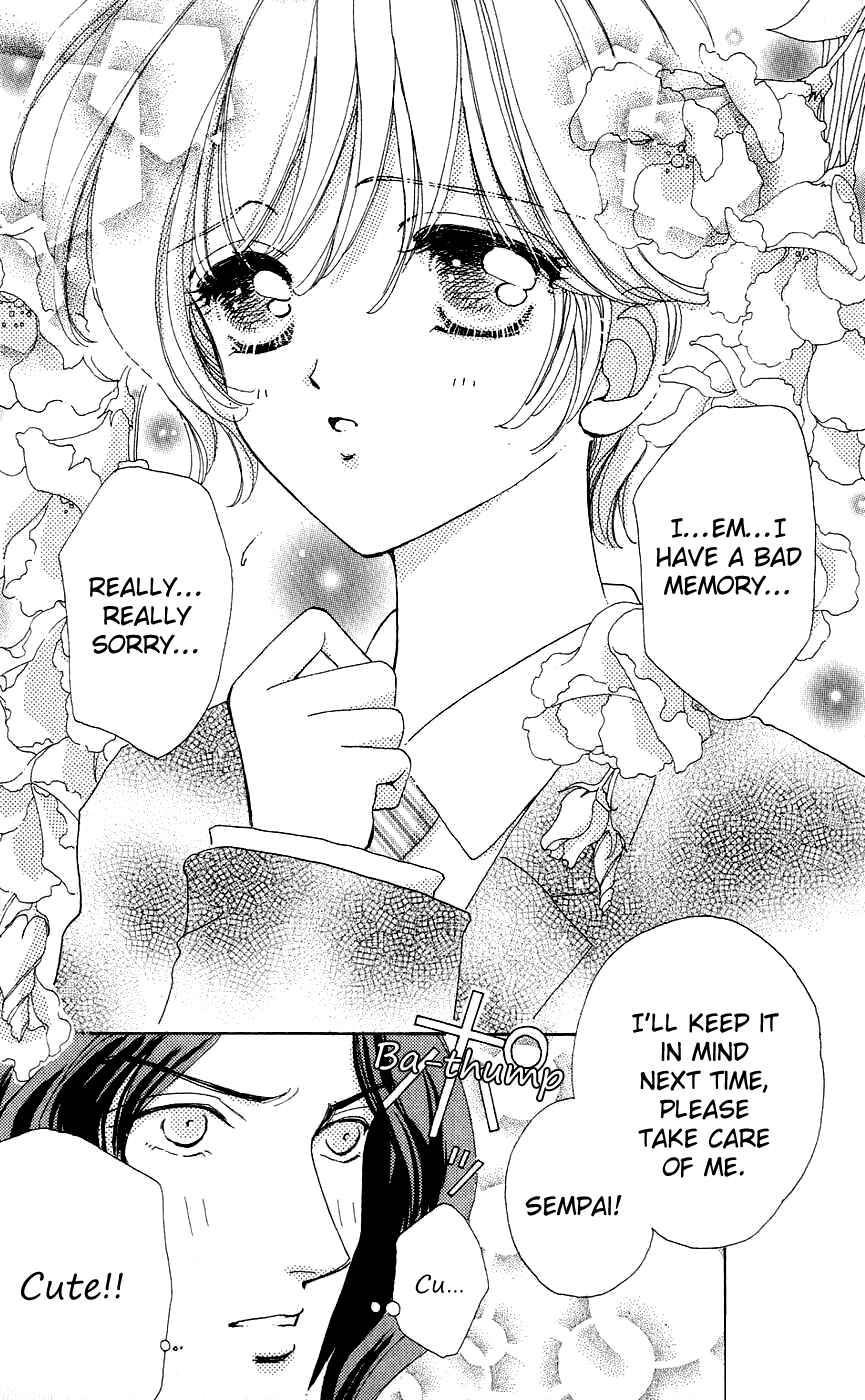 Page 20 Chapter 33 Hana ni Nare!