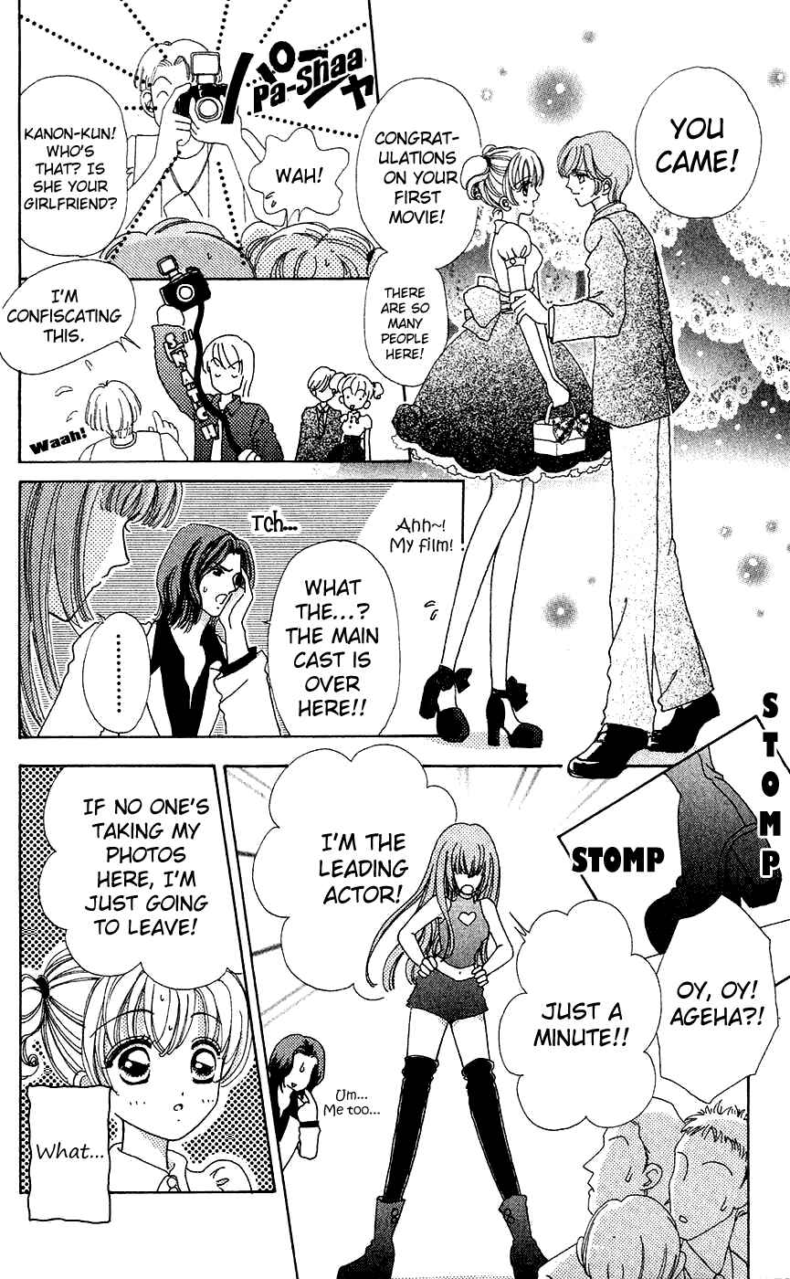 Page 5 Chapter 33 Hana ni Nare!
