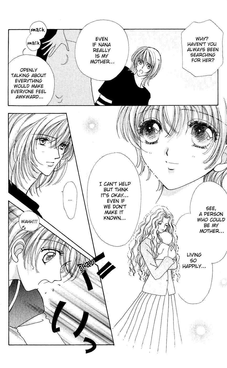 Page 12 Chapter 51 Hana ni Nare!