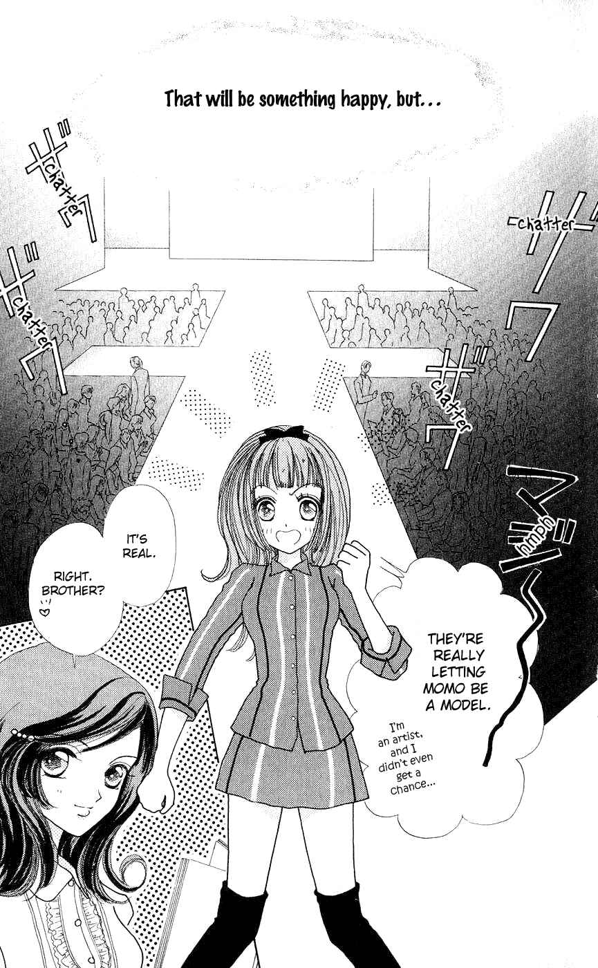 Page 15 Chapter 51 Hana ni Nare!
