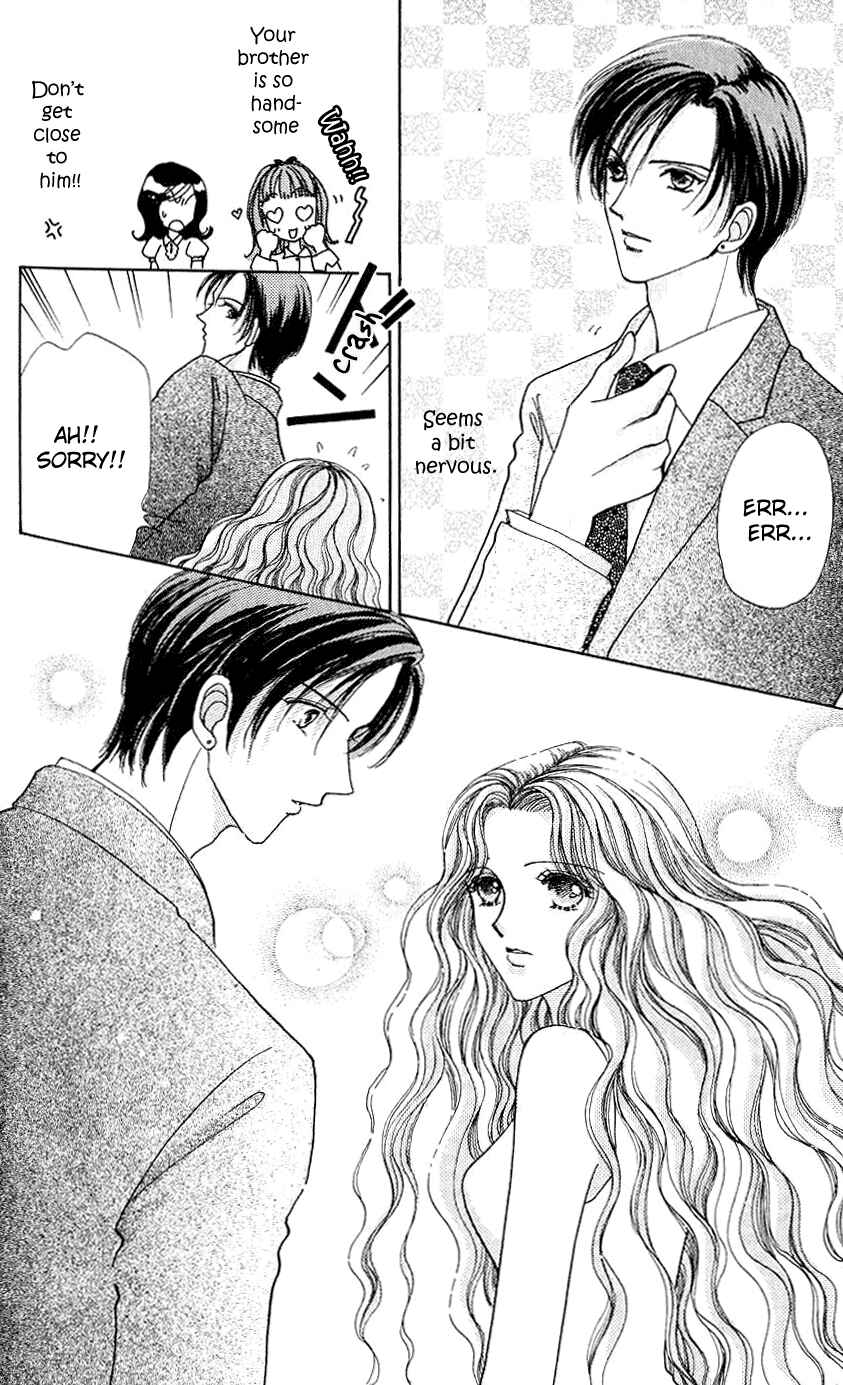 Page 16 Chapter 51 Hana ni Nare!