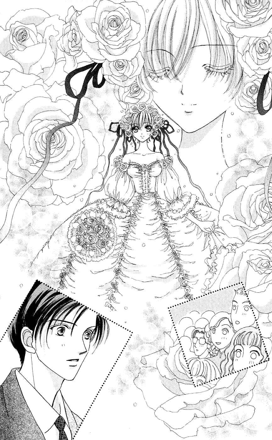 Page 20 Chapter 51 Hana ni Nare!