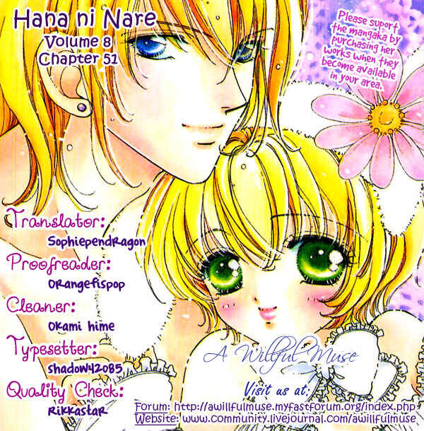 Page 26 Chapter 51 Hana ni Nare!