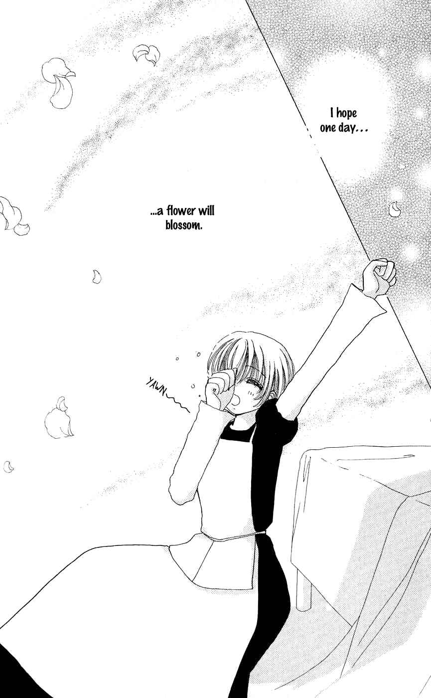 Page 5 Chapter 51 Hana ni Nare!