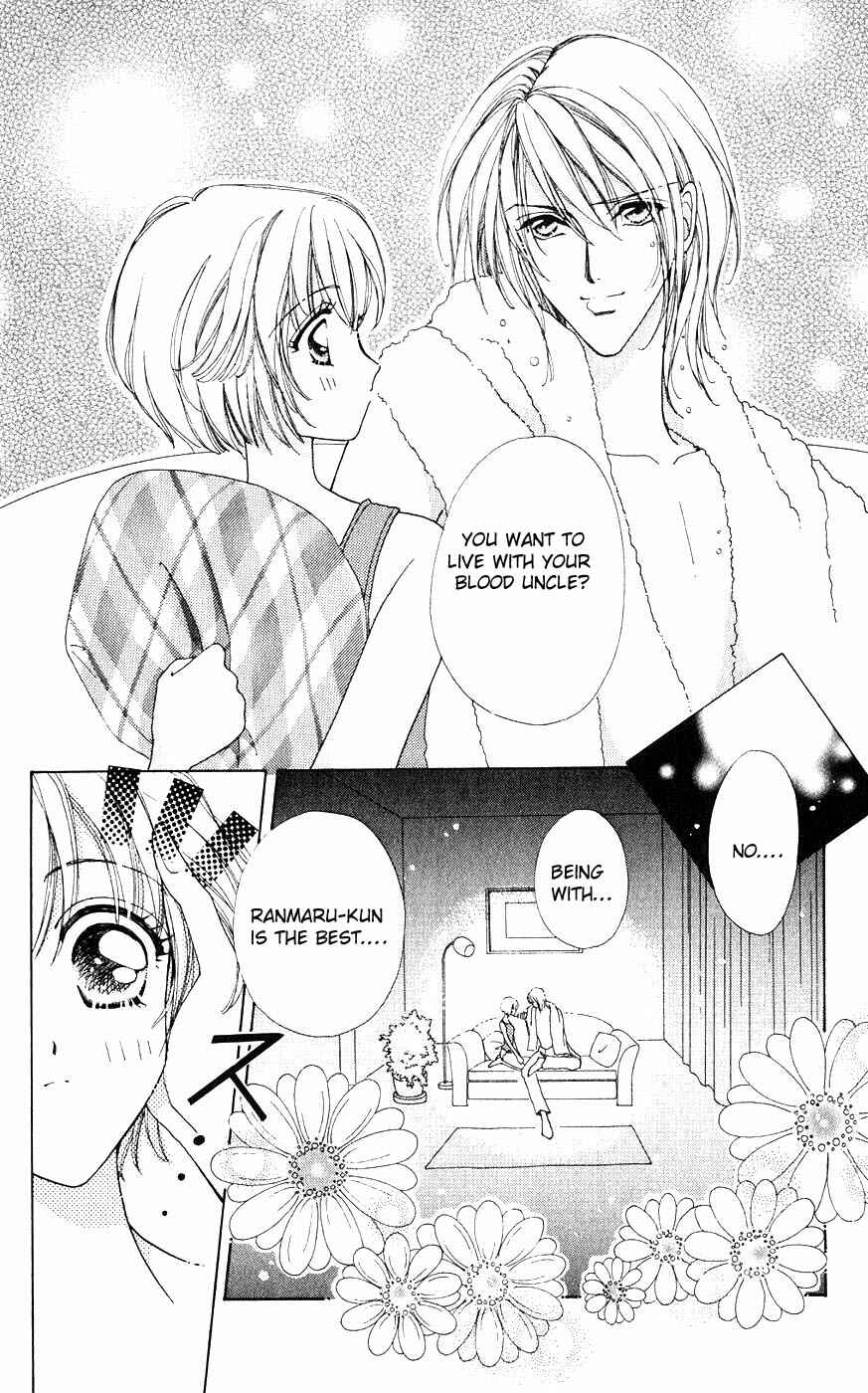 Page 15 Chapter 19 Hana ni Nare!