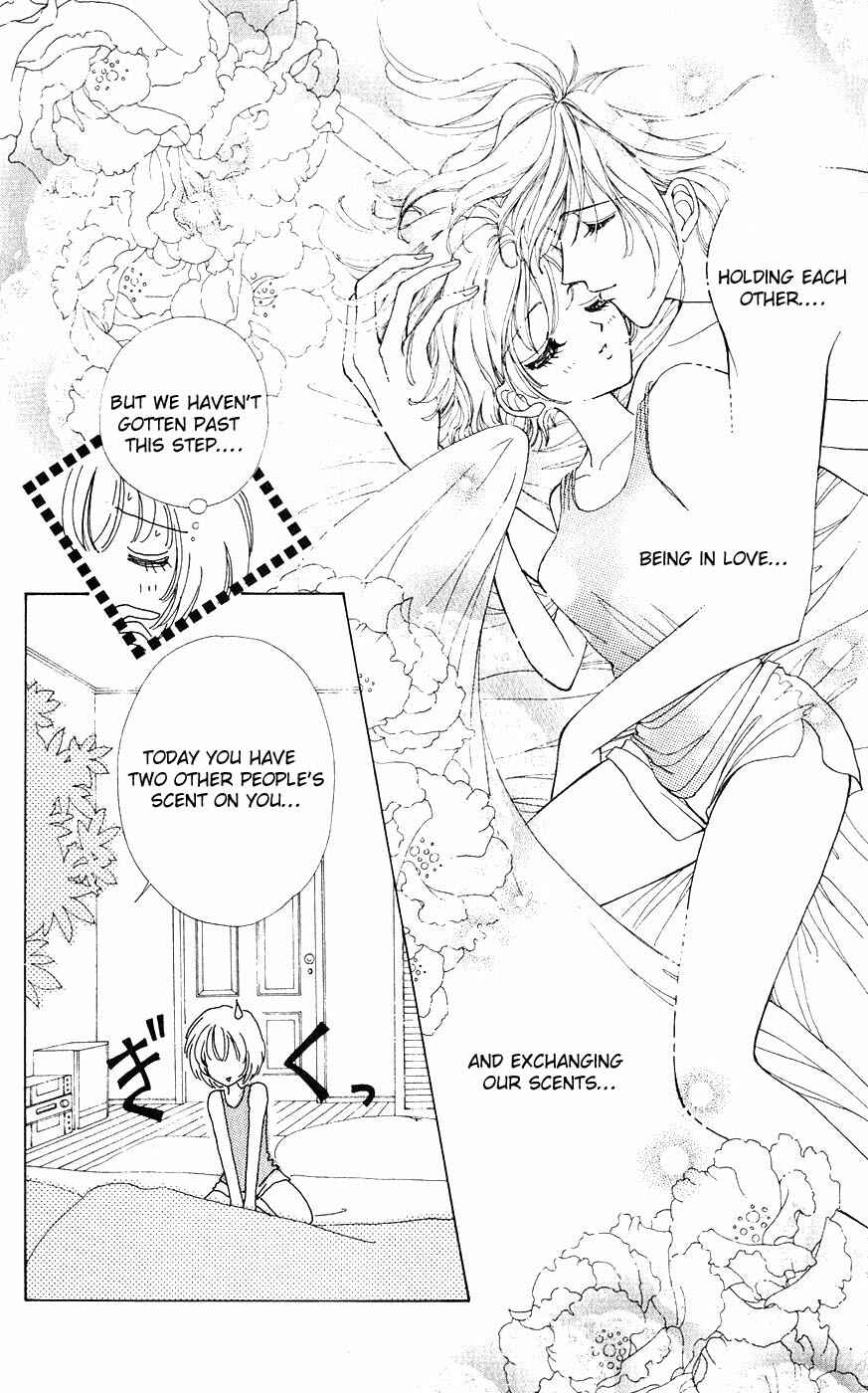 Page 17 Chapter 19 Hana ni Nare!