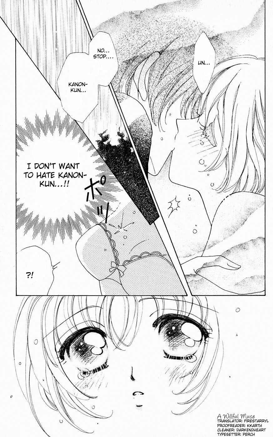 Page 2 Chapter 19 Hana ni Nare!