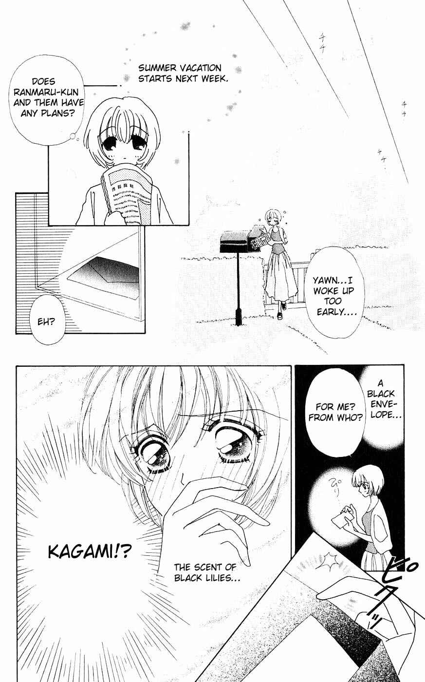 Page 21 Chapter 19 Hana ni Nare!