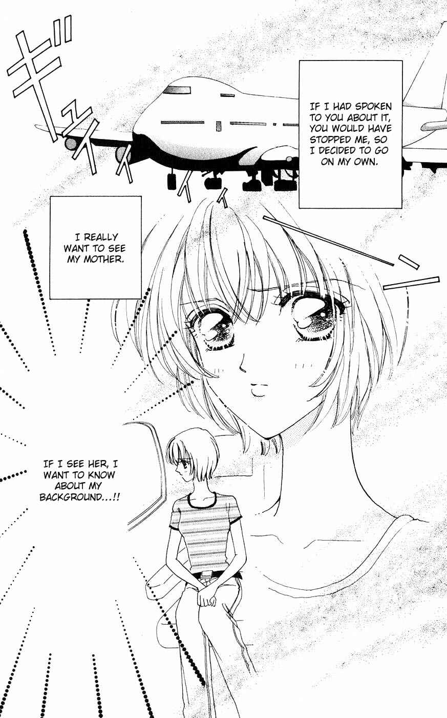 Page 24 Chapter 19 Hana ni Nare!