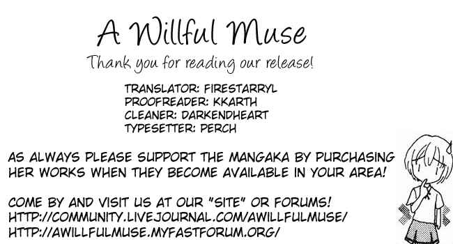 Page 26 Chapter 19 Hana ni Nare!