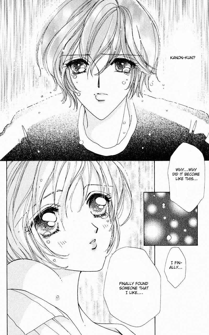 Page 3 Chapter 19 Hana ni Nare!
