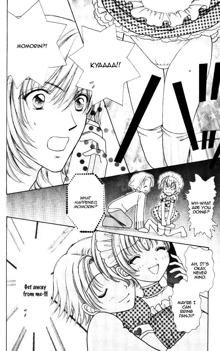Page 10 Chapter 69 Hana ni Nare!