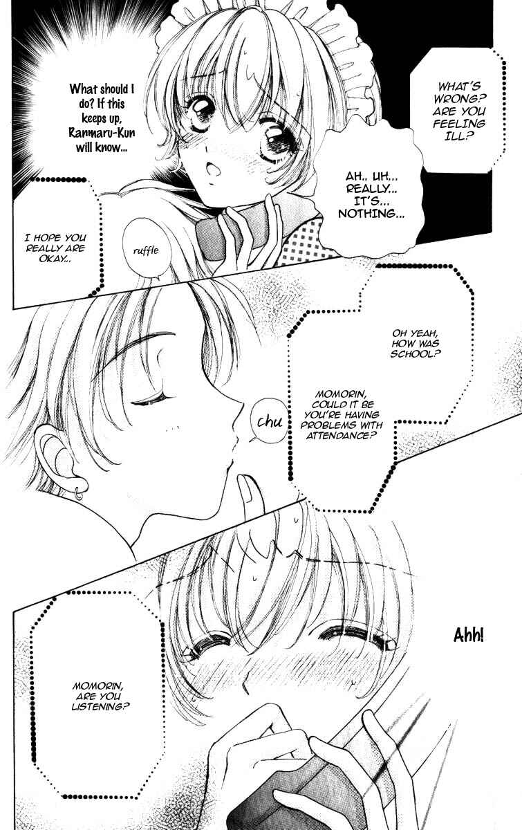 Page 12 Chapter 69 Hana ni Nare!