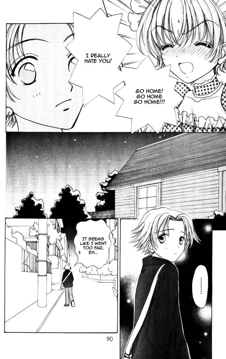 Page 14 Chapter 69 Hana ni Nare!