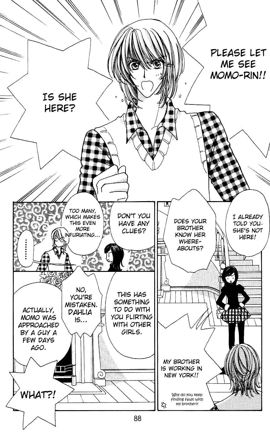 Page 10 Chapter 41 Hana ni Nare!