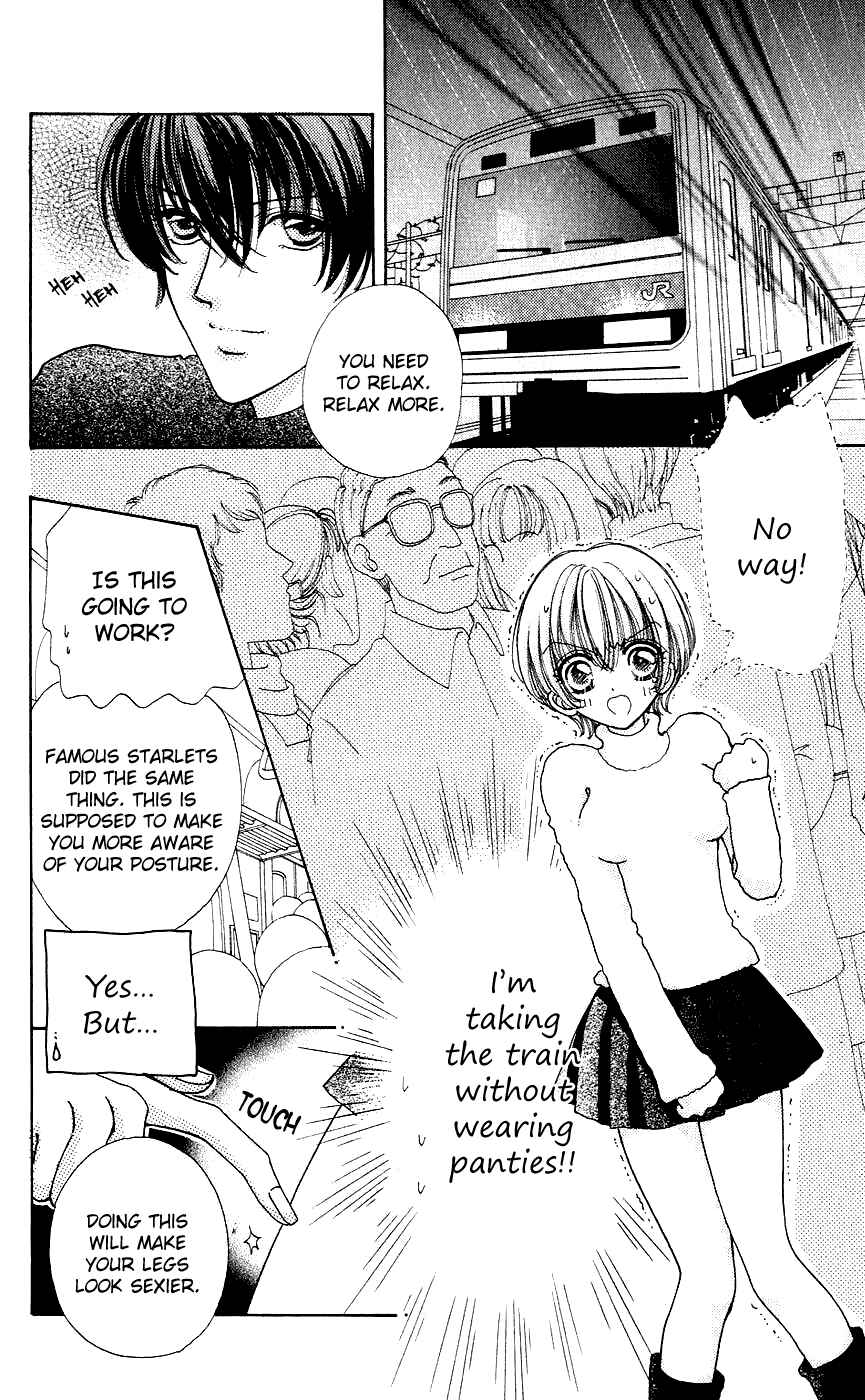 Page 16 Chapter 41 Hana ni Nare!