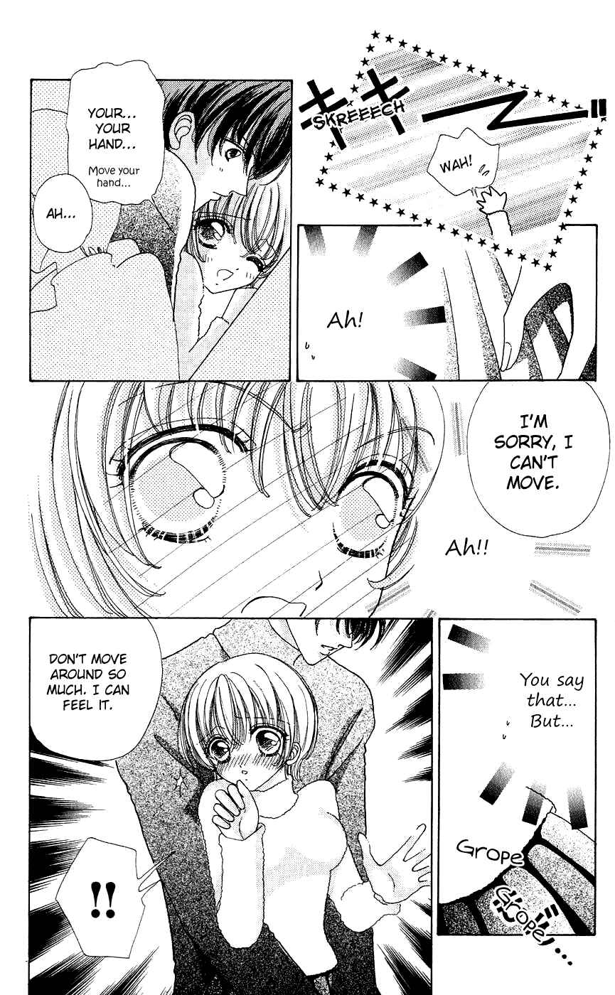 Page 21 Chapter 41 Hana ni Nare!