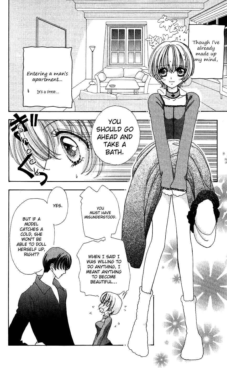 Page 4 Chapter 41 Hana ni Nare!
