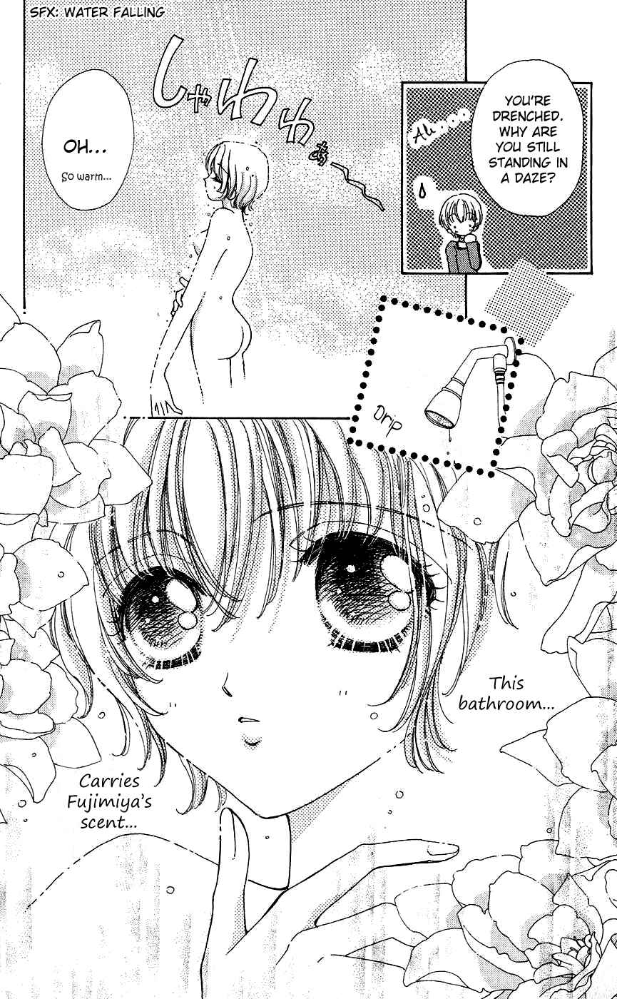 Page 5 Chapter 41 Hana ni Nare!