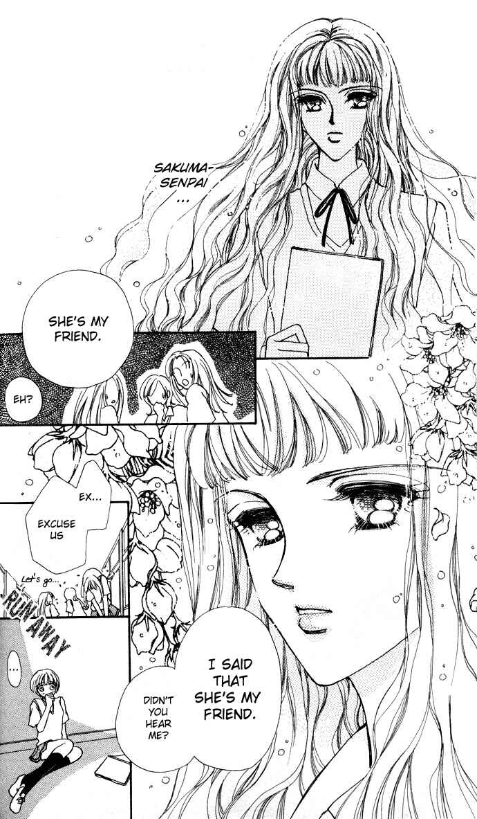 Page 20 Chapter 2 Hana ni Nare!