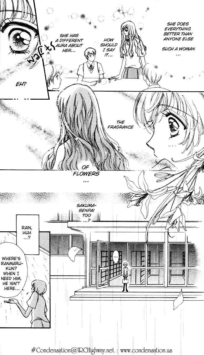 Page 22 Chapter 2 Hana ni Nare!